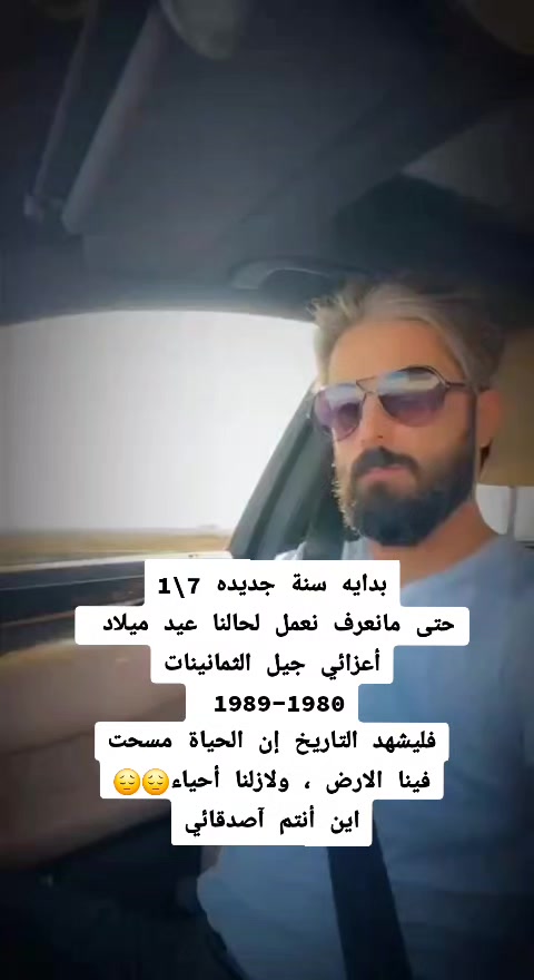 @hamza ali