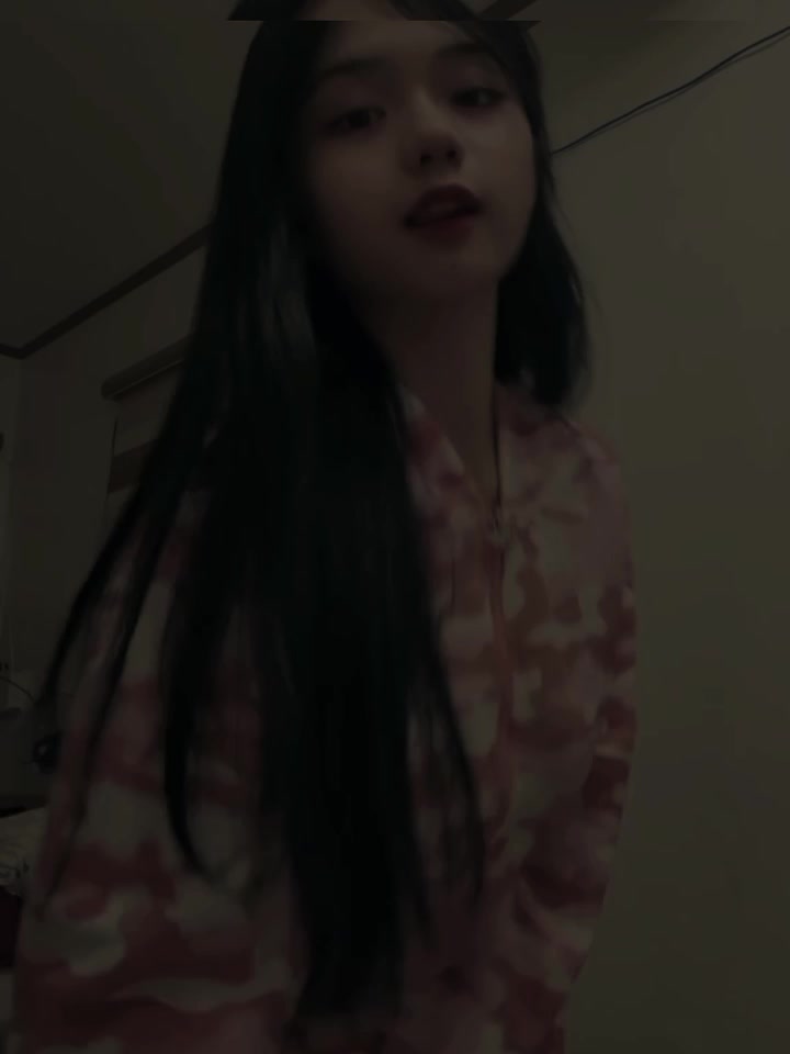 @reiko editor