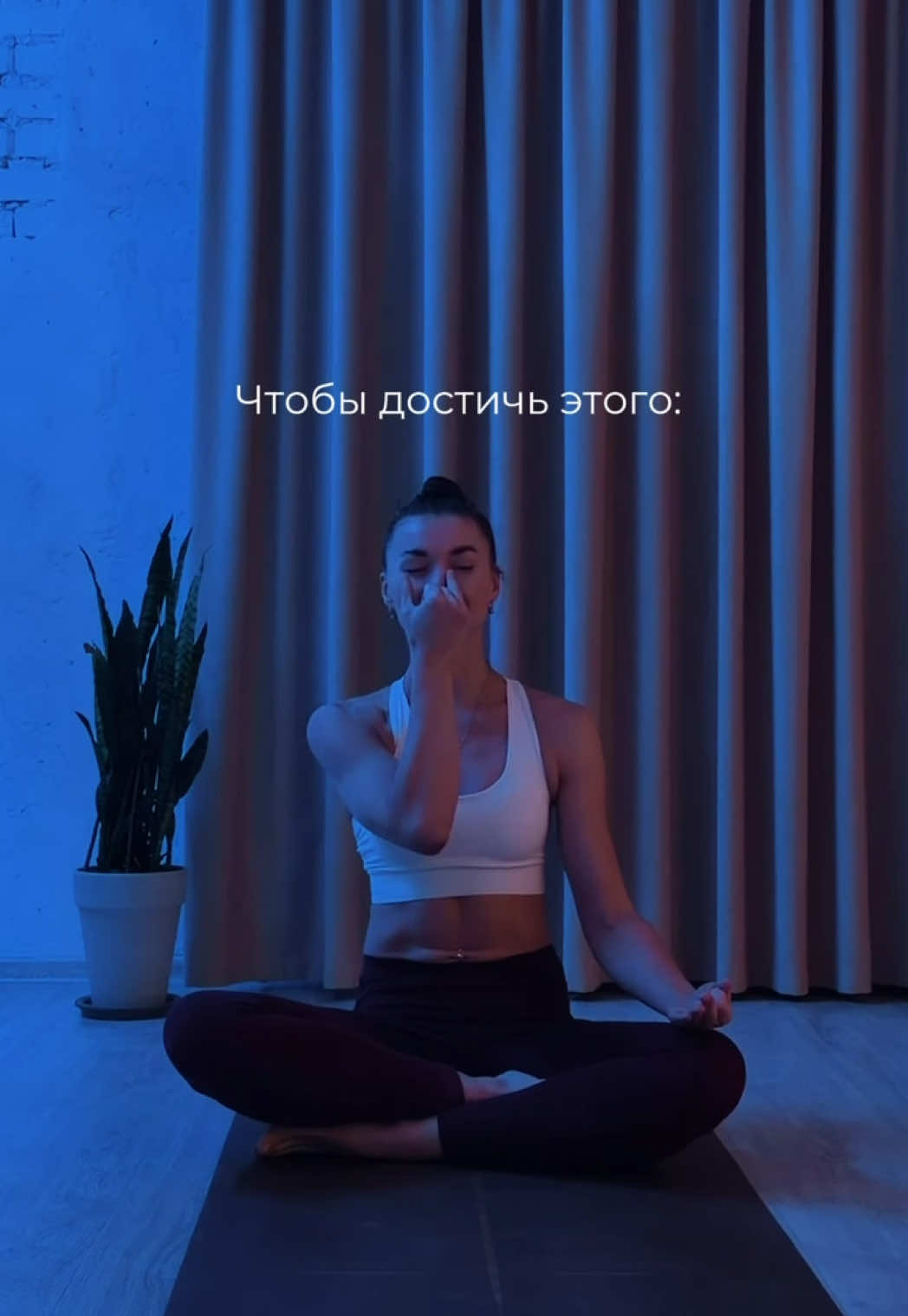 @Йога, пилатес,стретчинг Минск