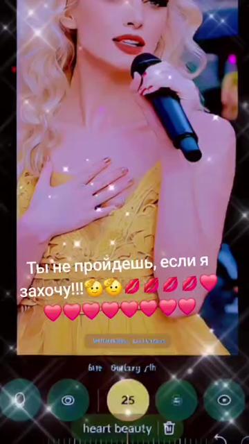 @Иринка🎀🔥💝🥀💫🪻🌹
