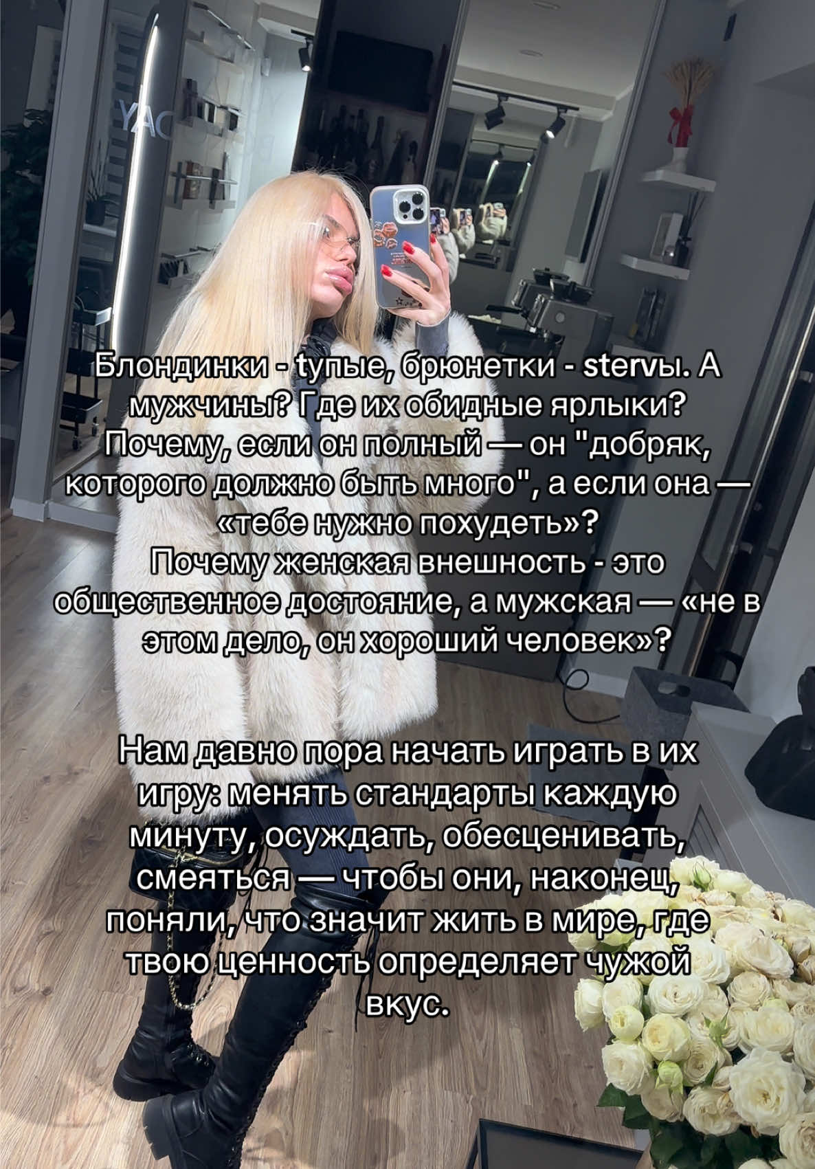 @axulikova