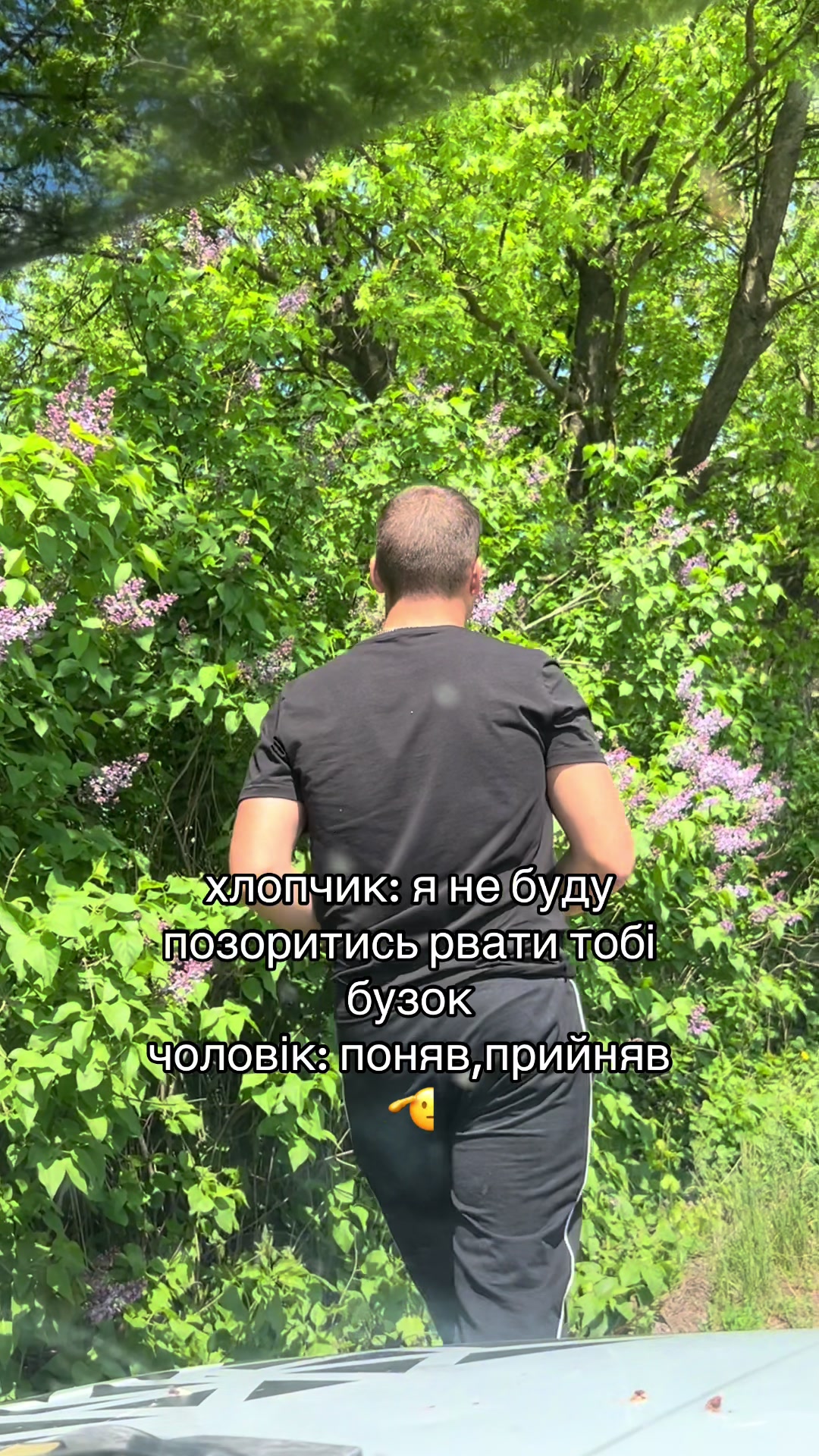 @манюня 💙