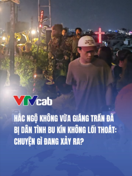 @VTVcab Trending - Giải trí