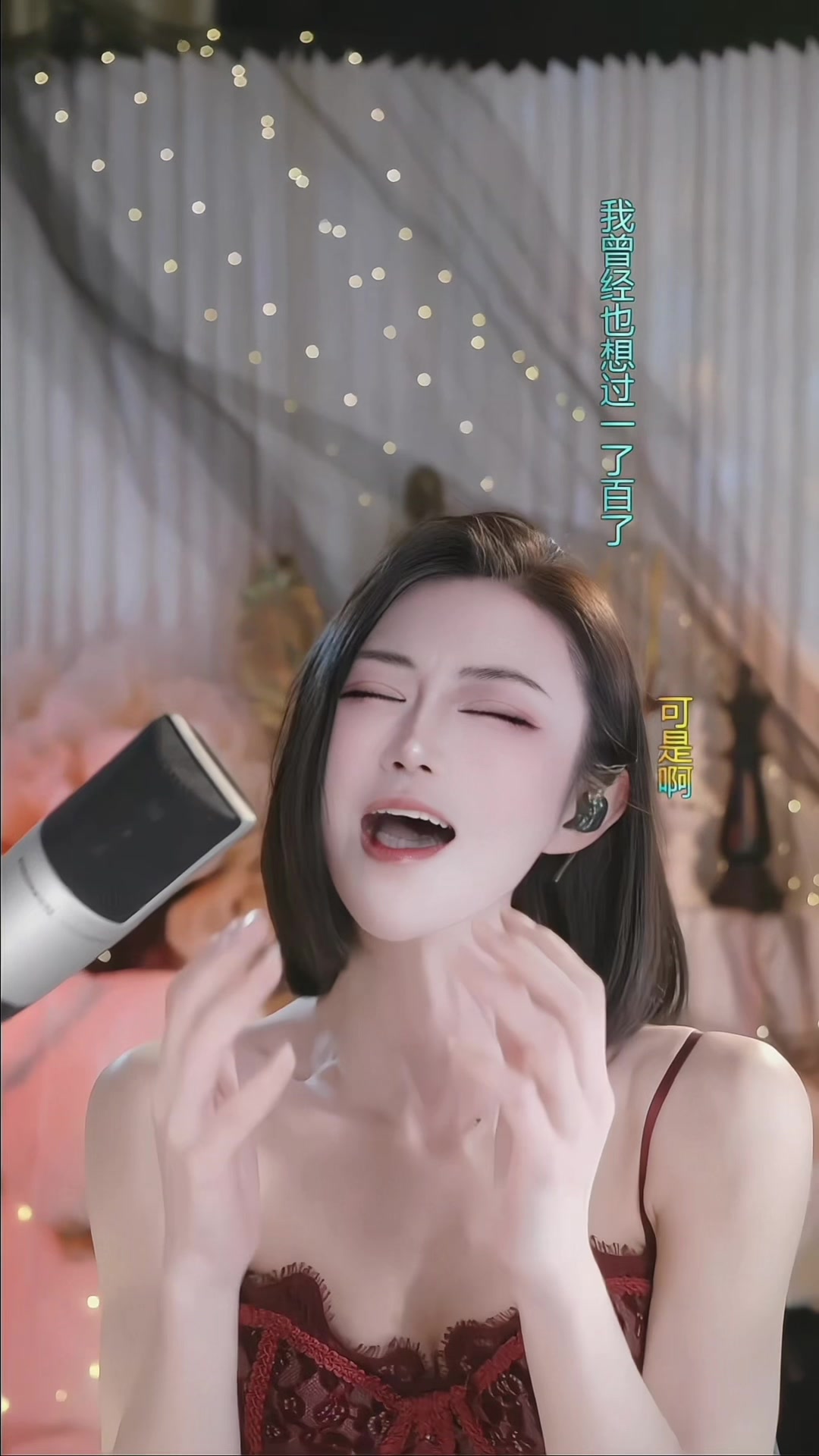 @羽汐yuxi🎤🎶