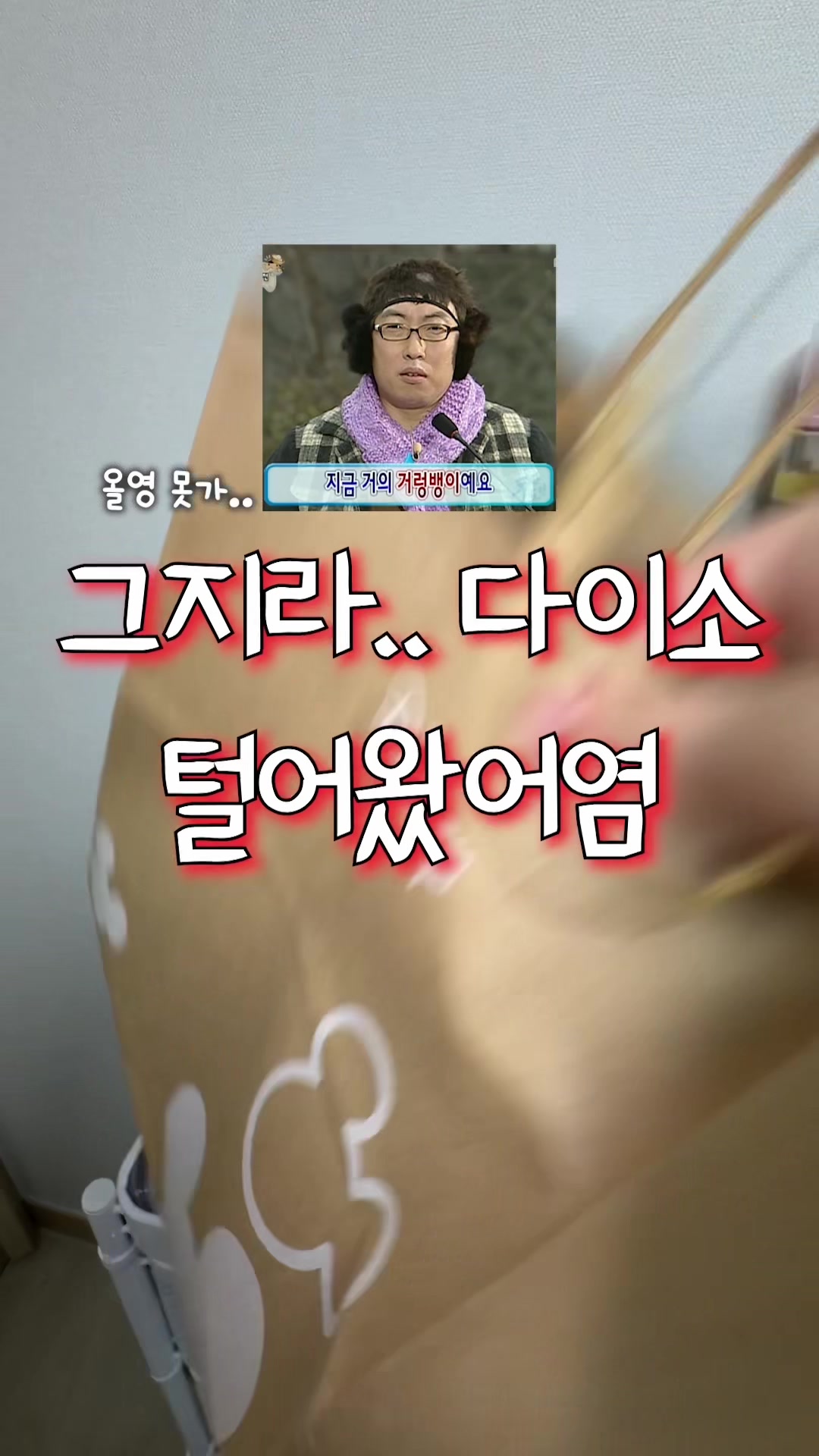 @럽코