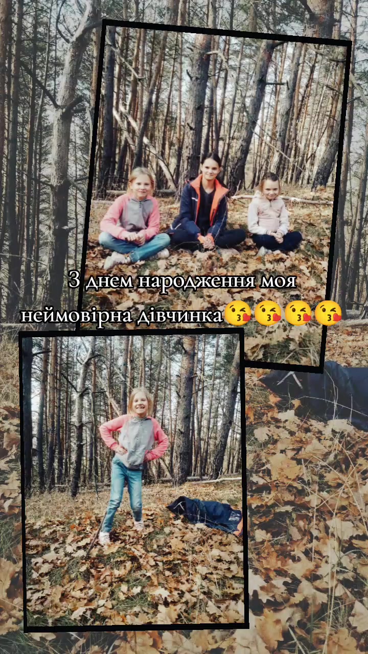 @Anastasiya V.❤️