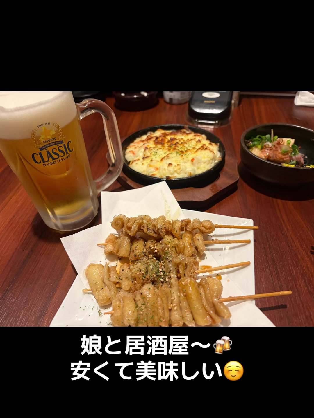 @やこ🍒YAKO