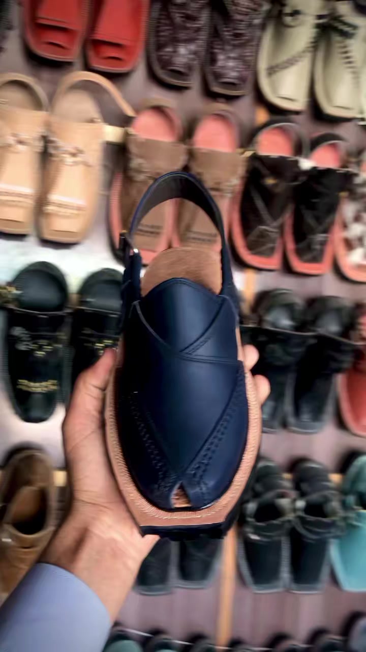 @watan shoes maker