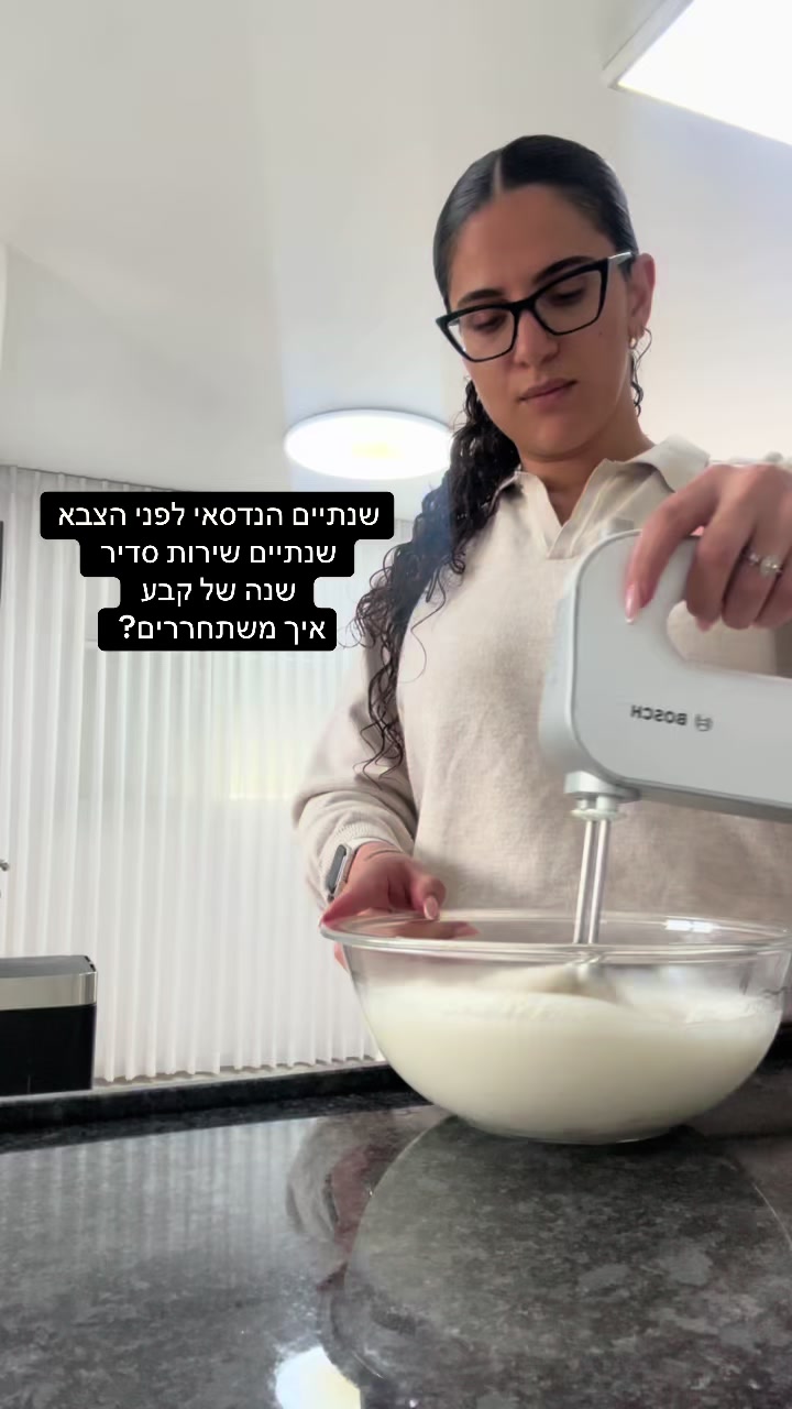 @shoham🌼