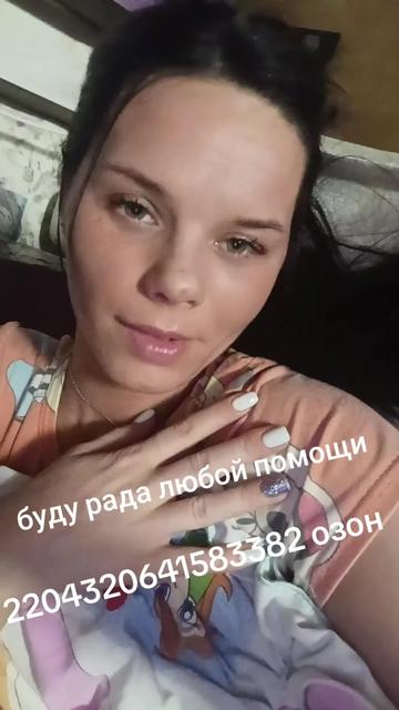 @😍Анечка😍