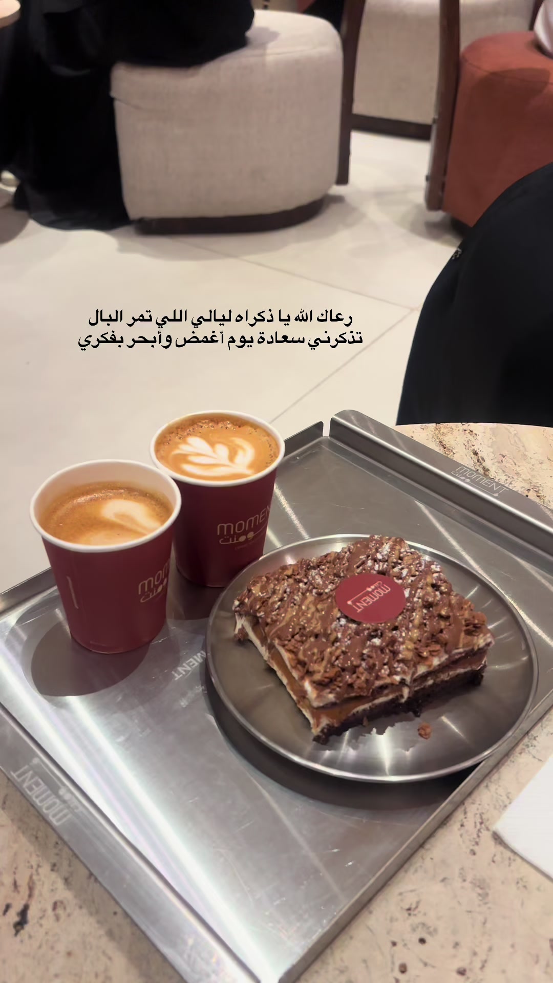 @﮼هديل﮼الخبر 🕊️📸