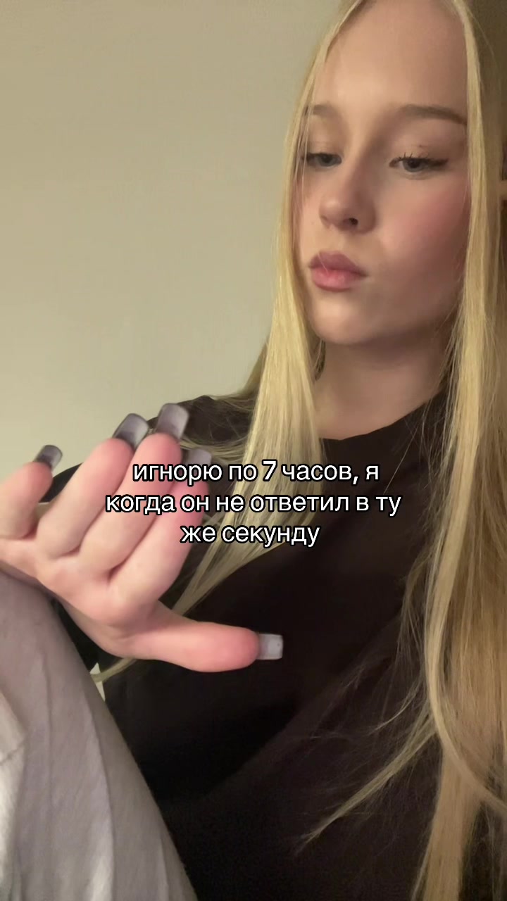 @куянова
