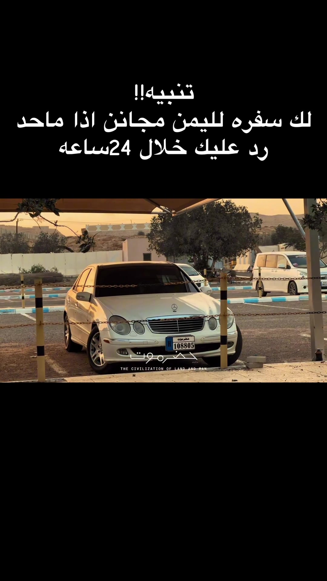 @OMAR