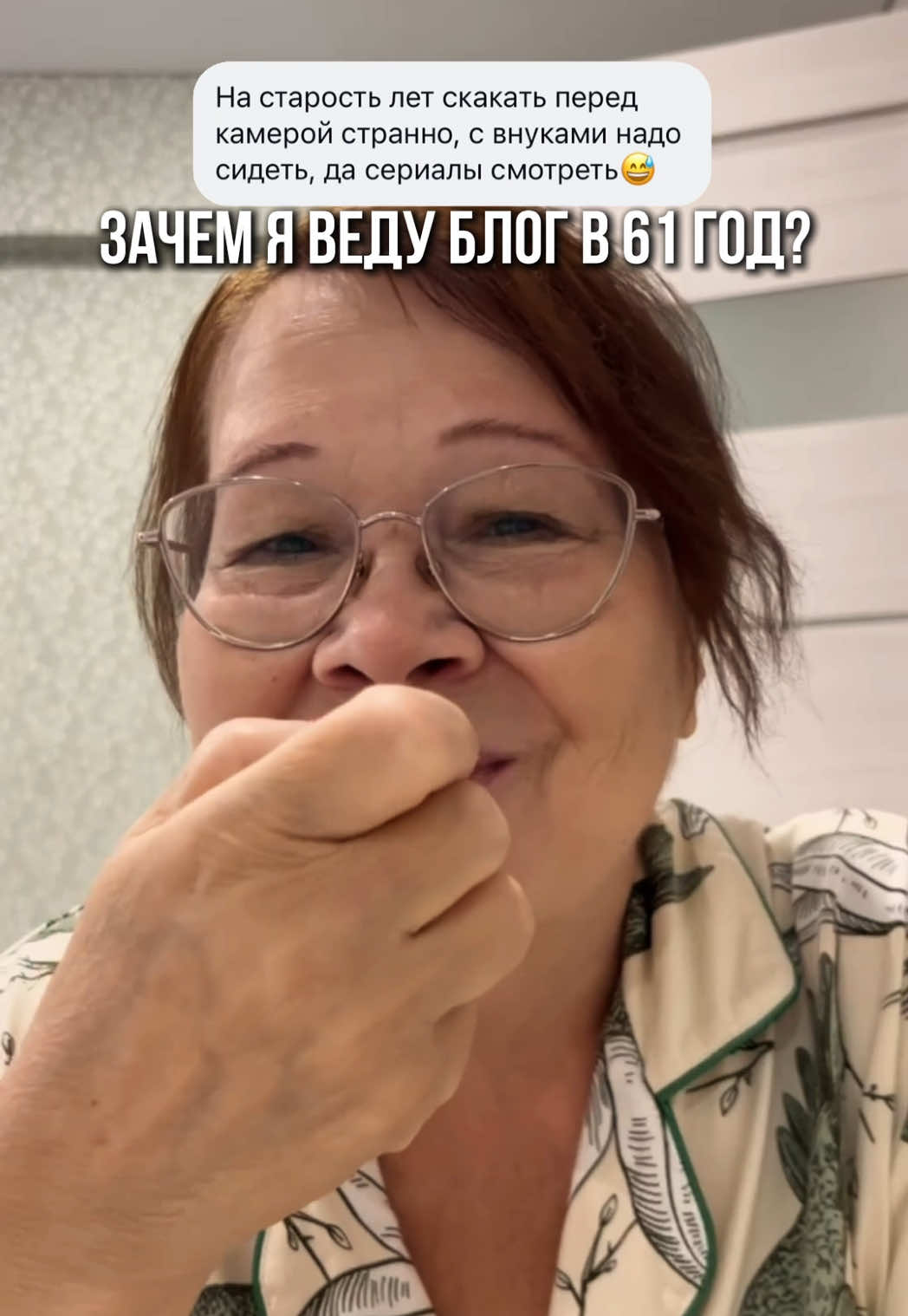 @БЛОГЕР МАМА НАДЯ