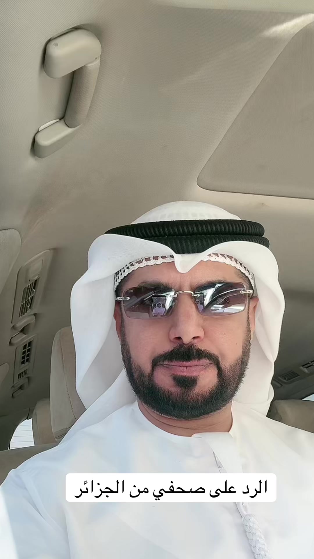 @حسن الطاهر