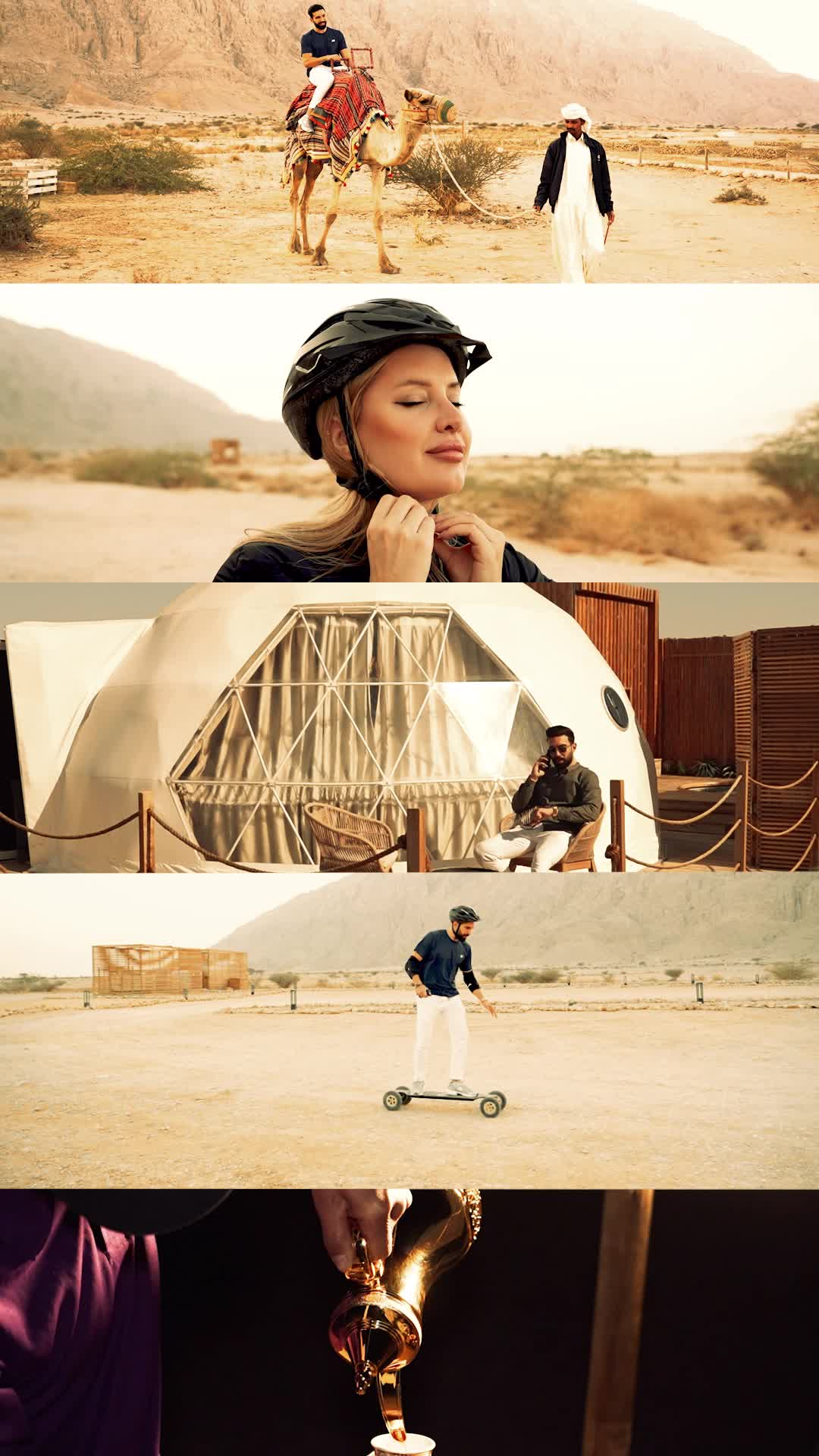 @jebelhafitdesertpark