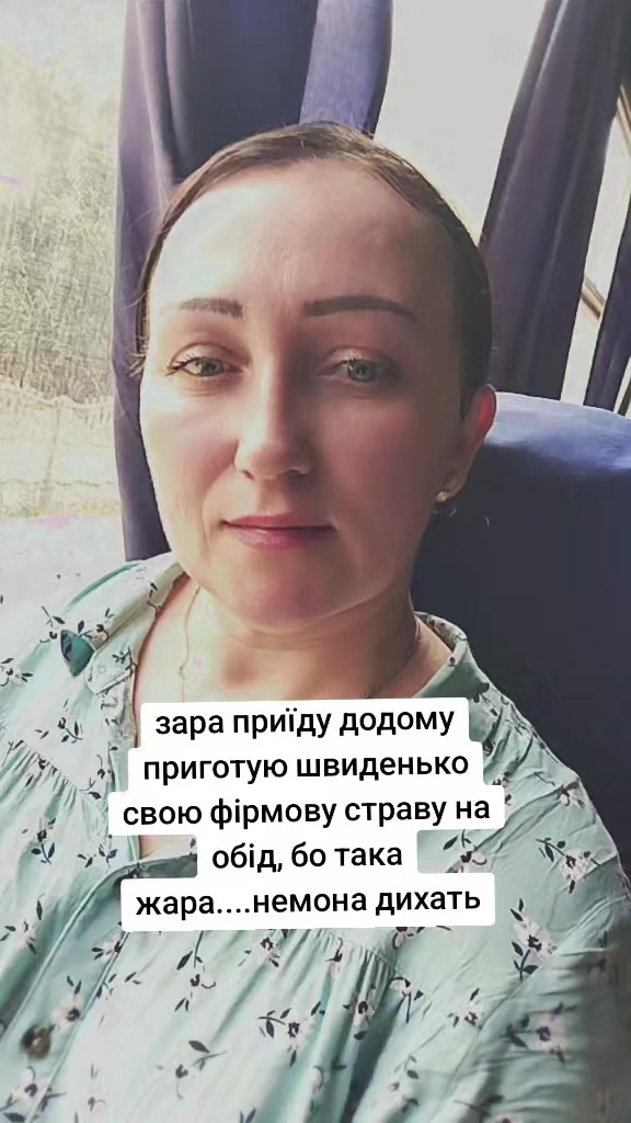 @💫 Юріївна 💫