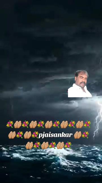 @sankarjaisankar
