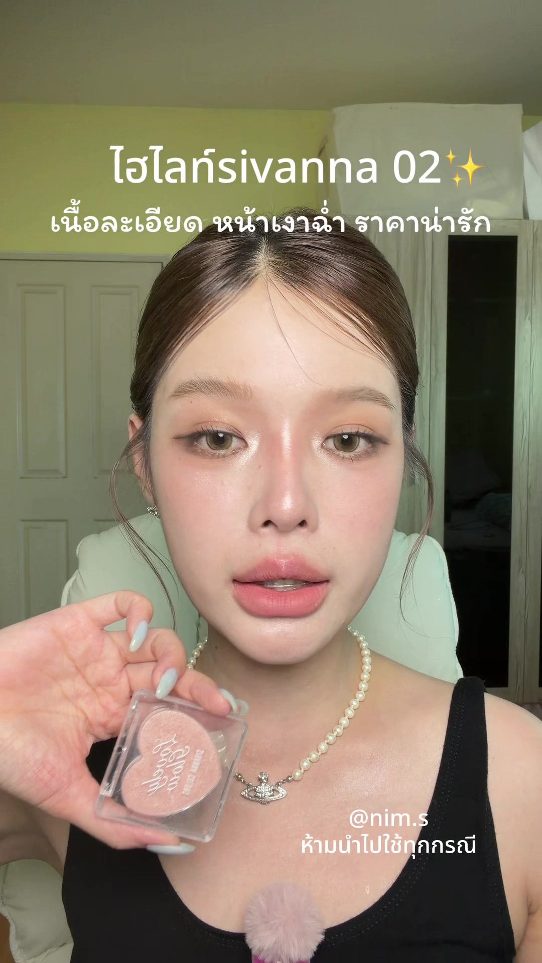 @Nim S.