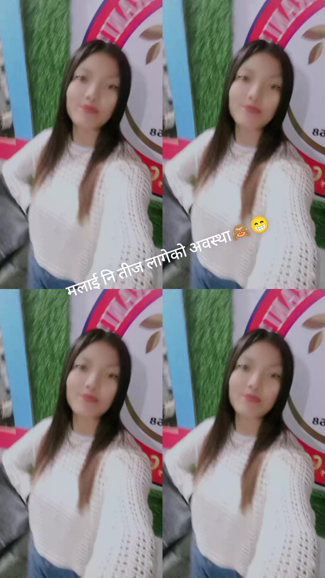 @SUS~MI👩❤️👨