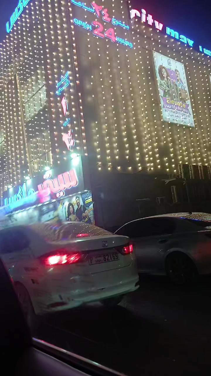@Af