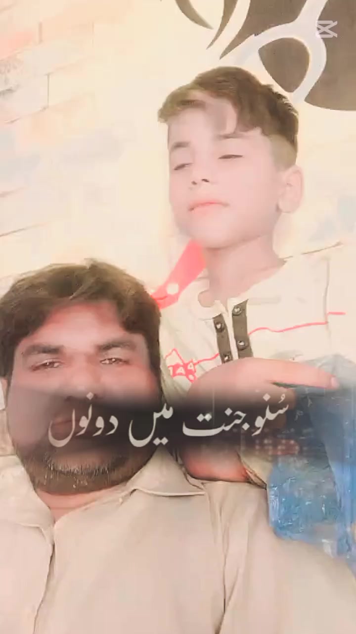 @Mohammad ayaan🌹❤️