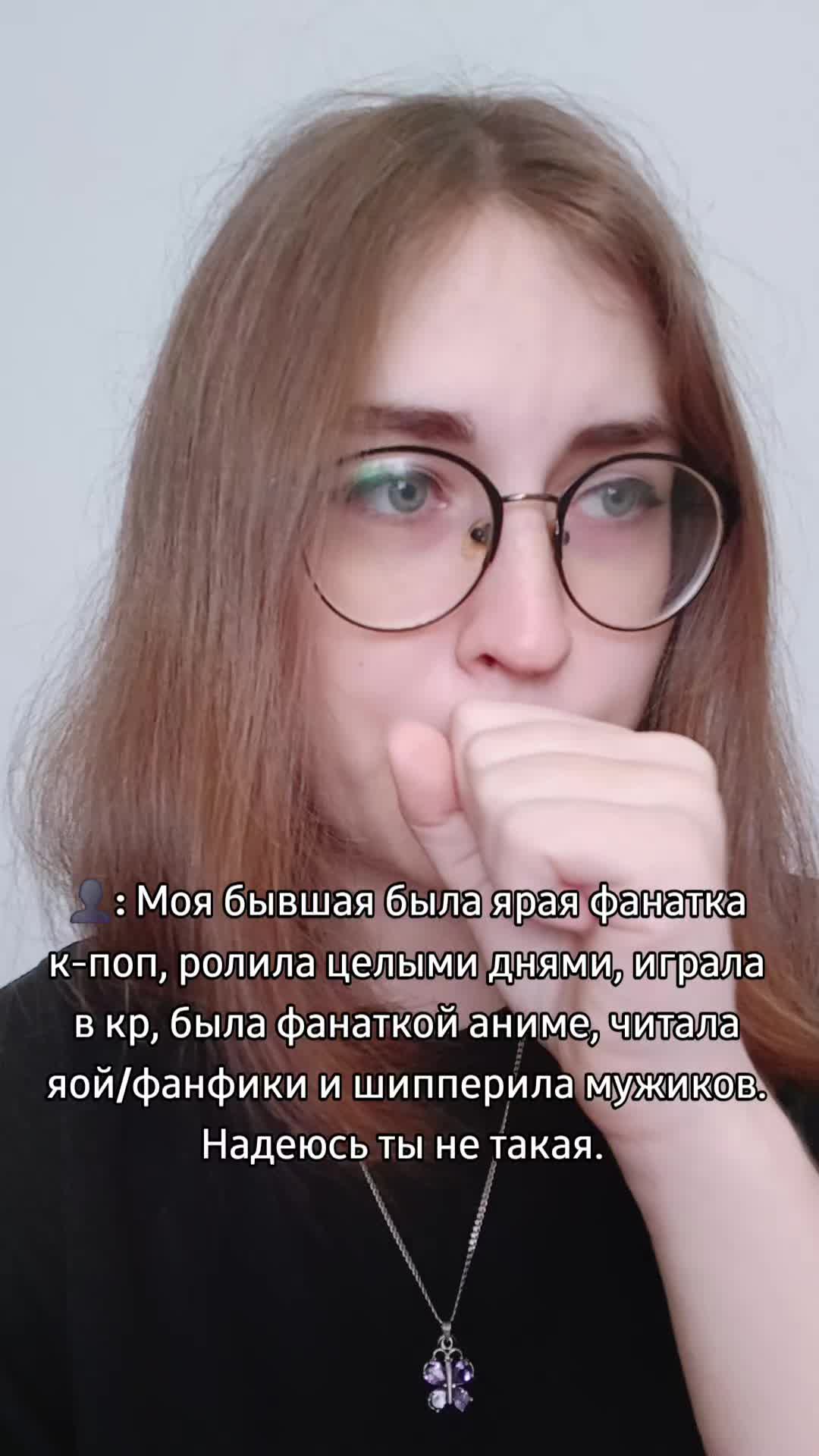 @𝓑𝓻𝓾𝓷𝓸'𝓼 𝔀𝓲𝓯𝓮