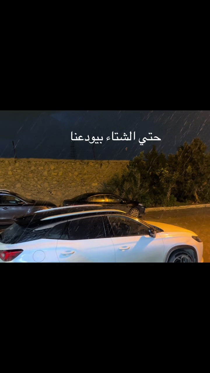 @أسامه🌟