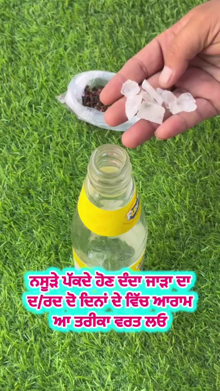 @Sidhu67