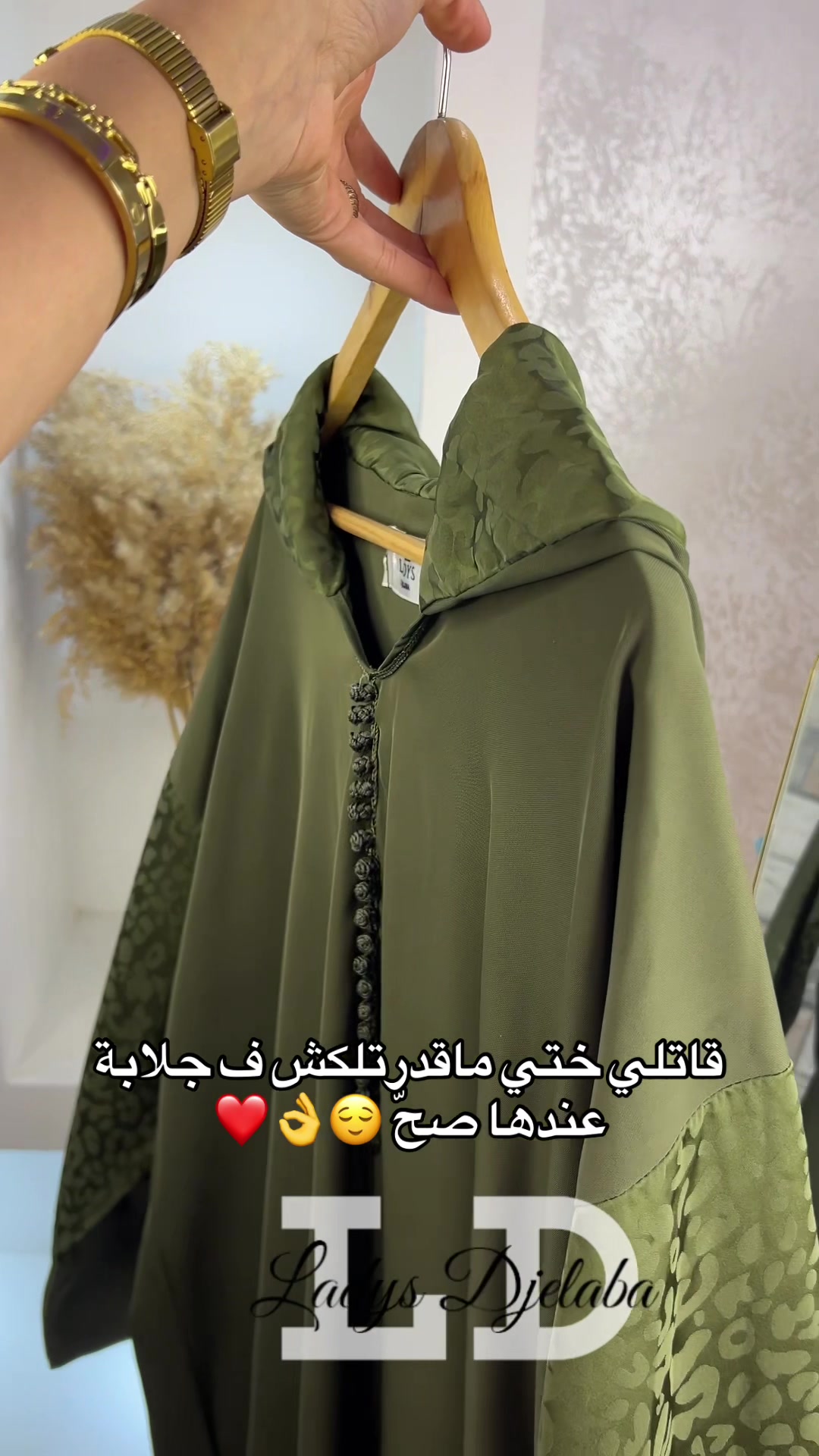 @Ladys_djelaba