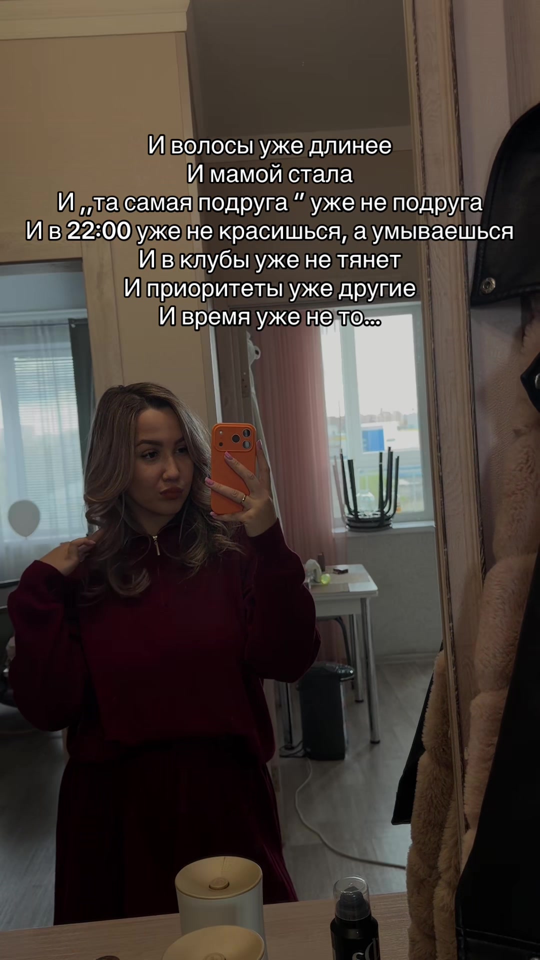 @ТГК:🥀ТвОяКаР♏️А🥀