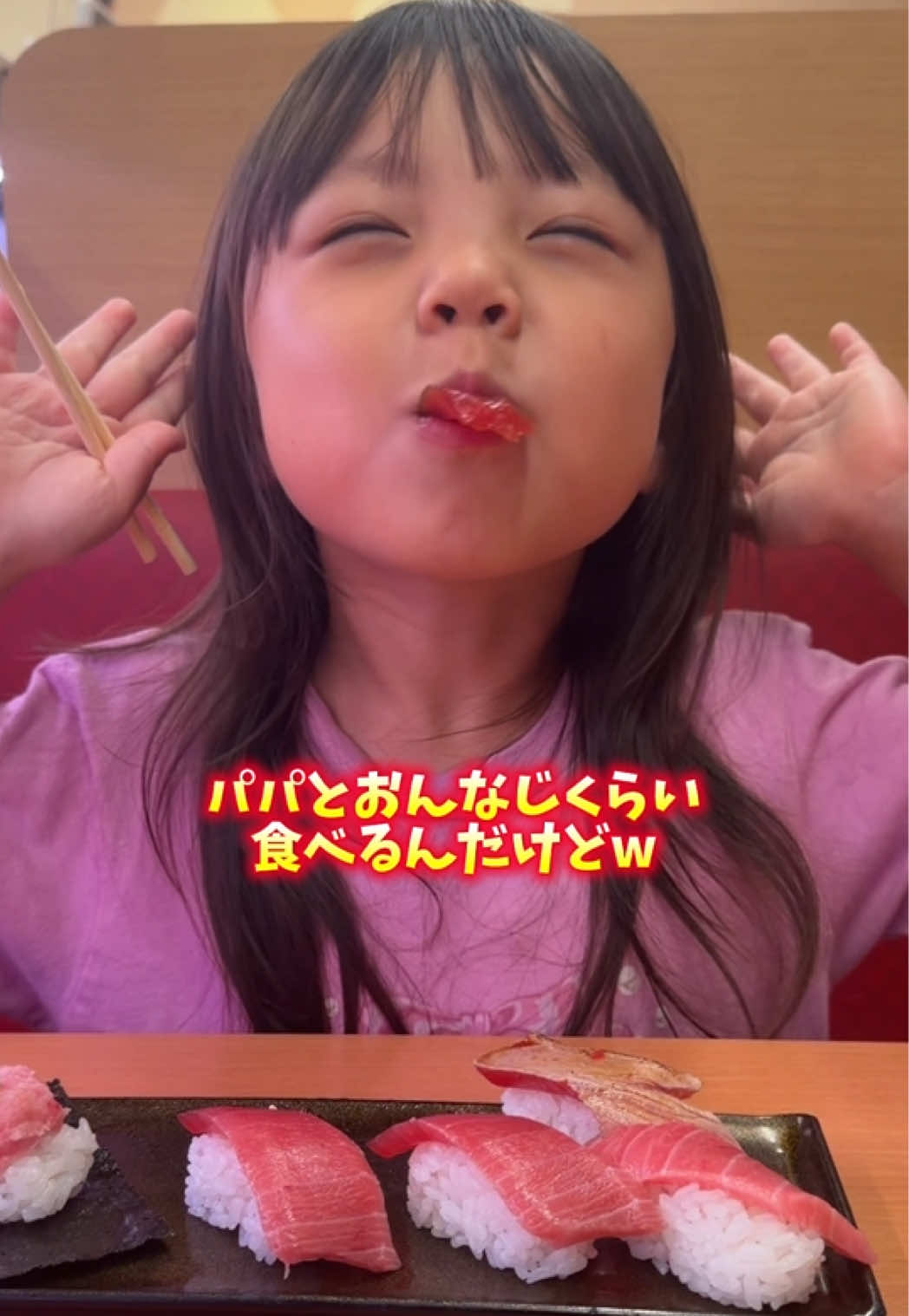 @きいパパ🍚🍎