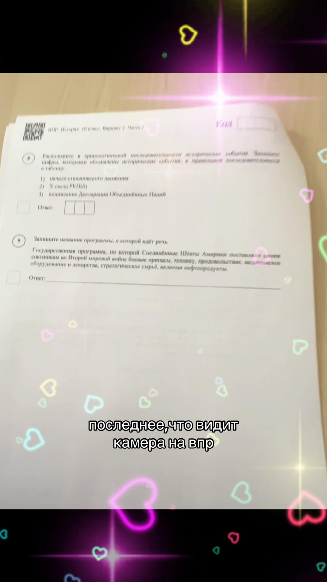 @ТГК: evvkss