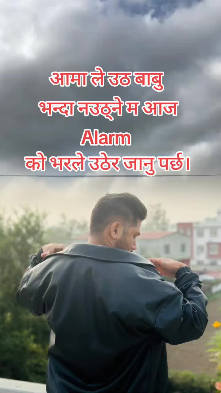 @RAMAN CHEETTRI ЁЯЗжЁЯЗк