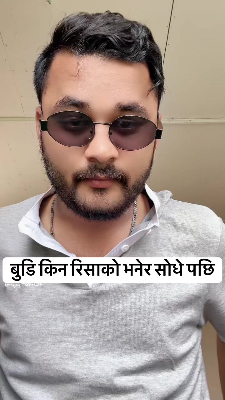 @Prabin Gauli
