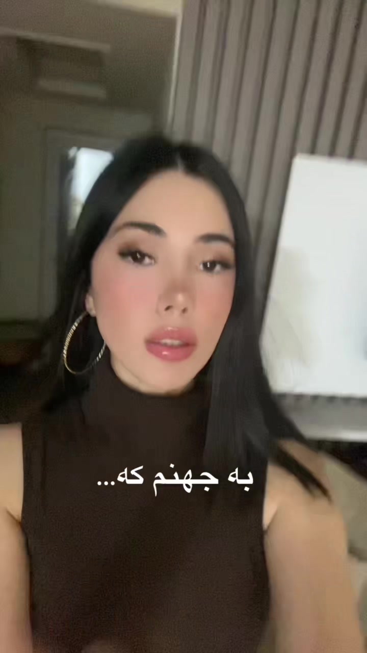 @Azin