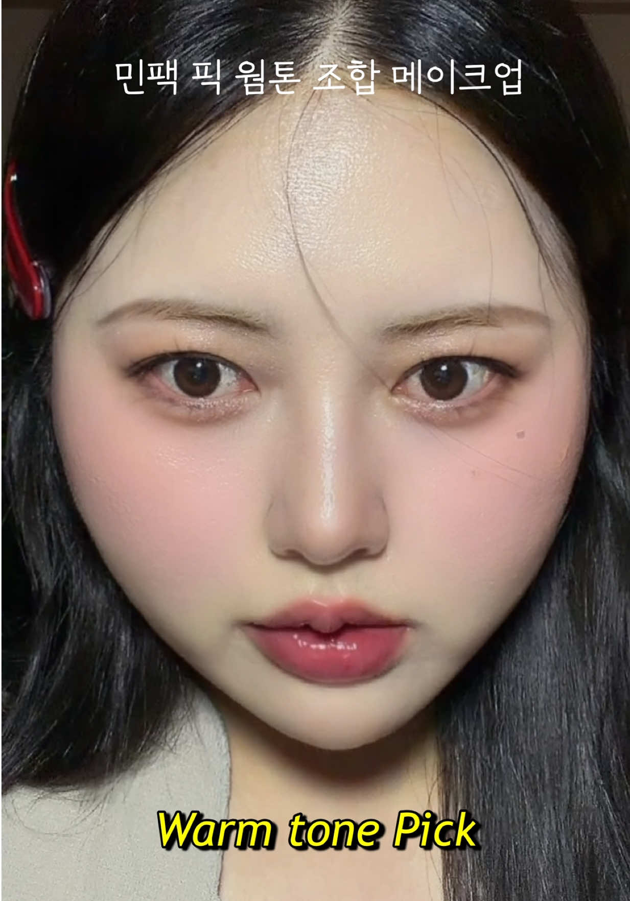 @mintfactory_kor