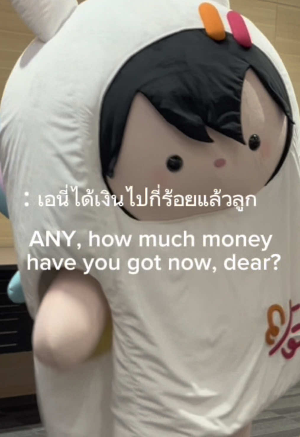 @Only_GL_Know