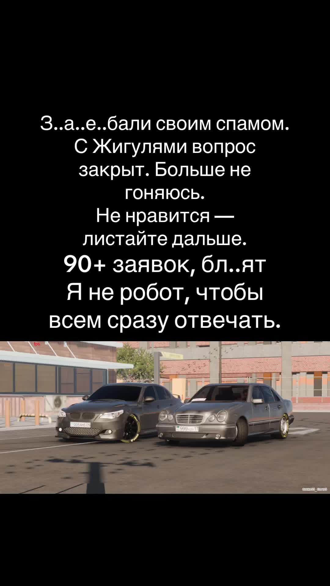 @KOMPRESSOR