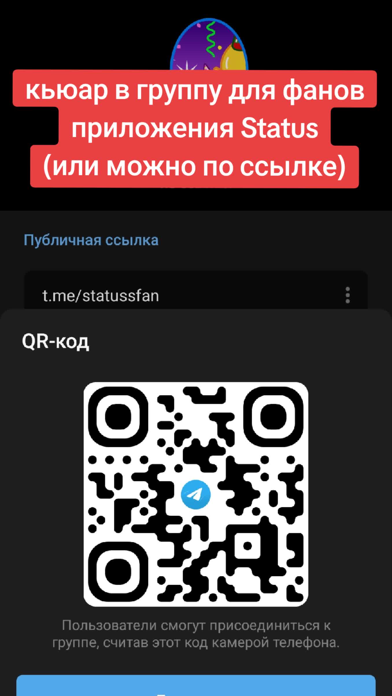@Найса