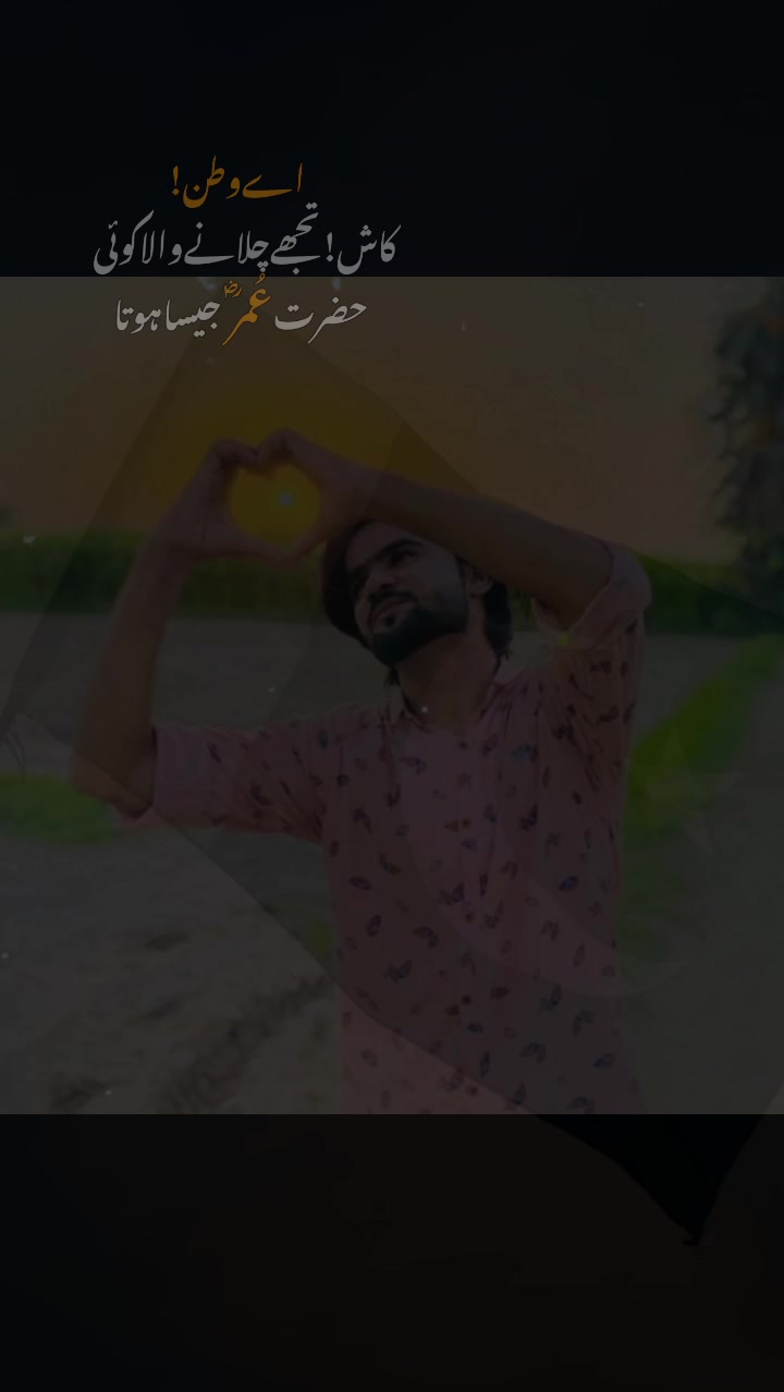 @CH SحAB | 🚩