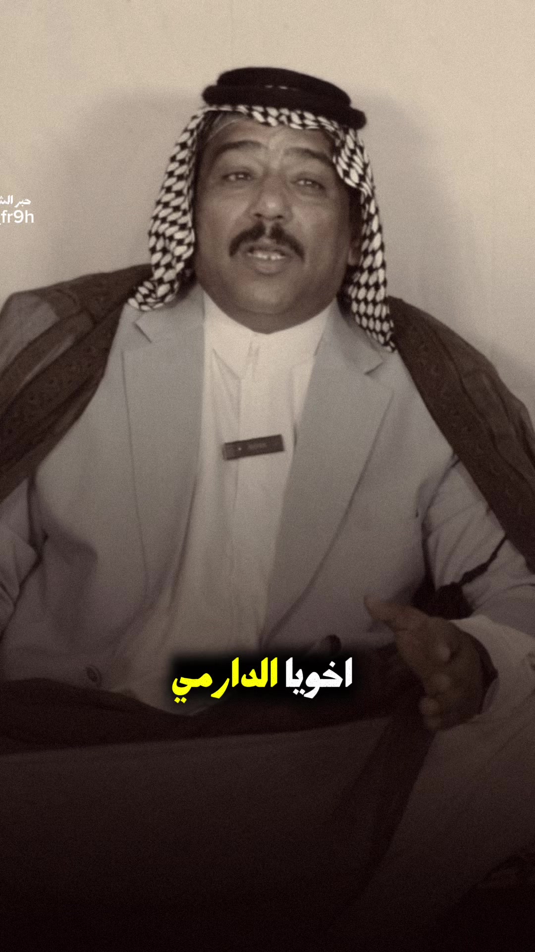 @حبر الشعر ✪