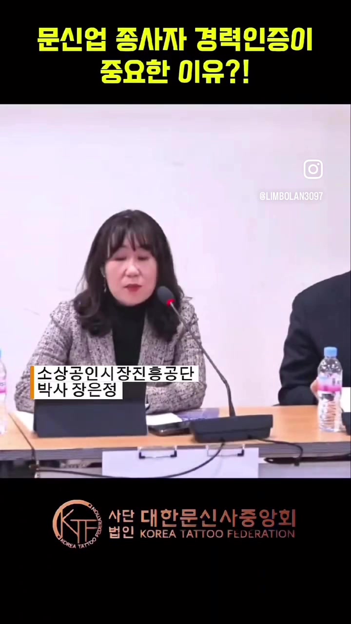 @운정피부관리 서연뷰티