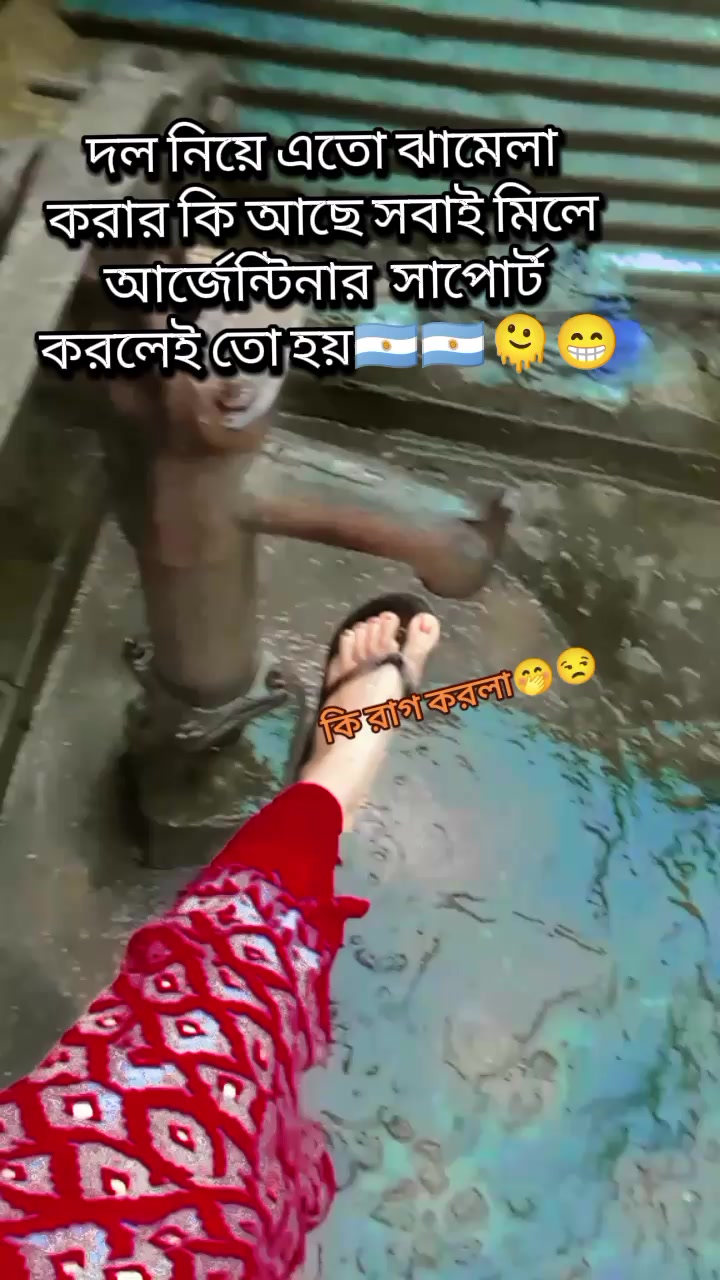 @Miss Rupali