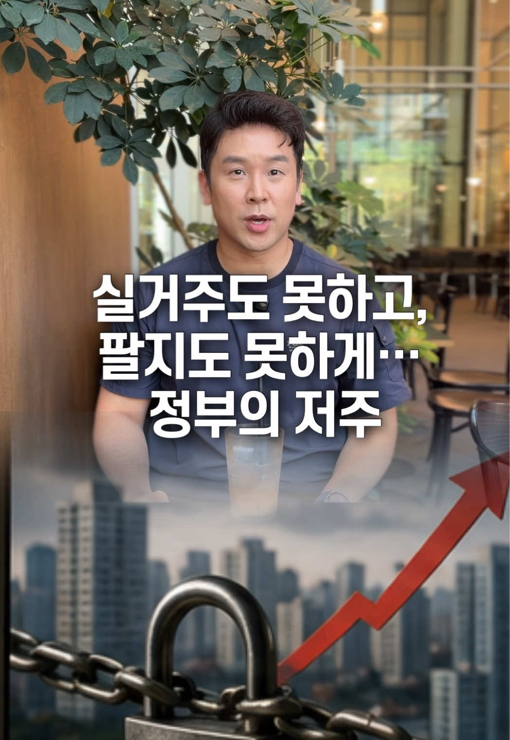 @꽉TV