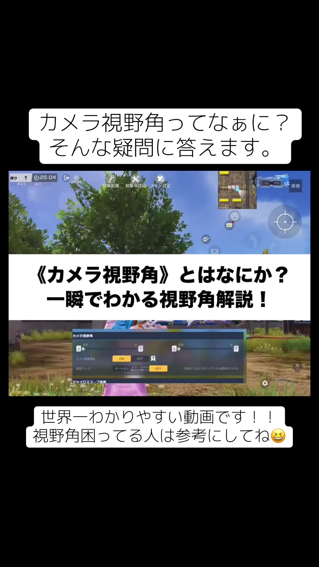 @世界一AKが上手い人【脱法ひぃさん】