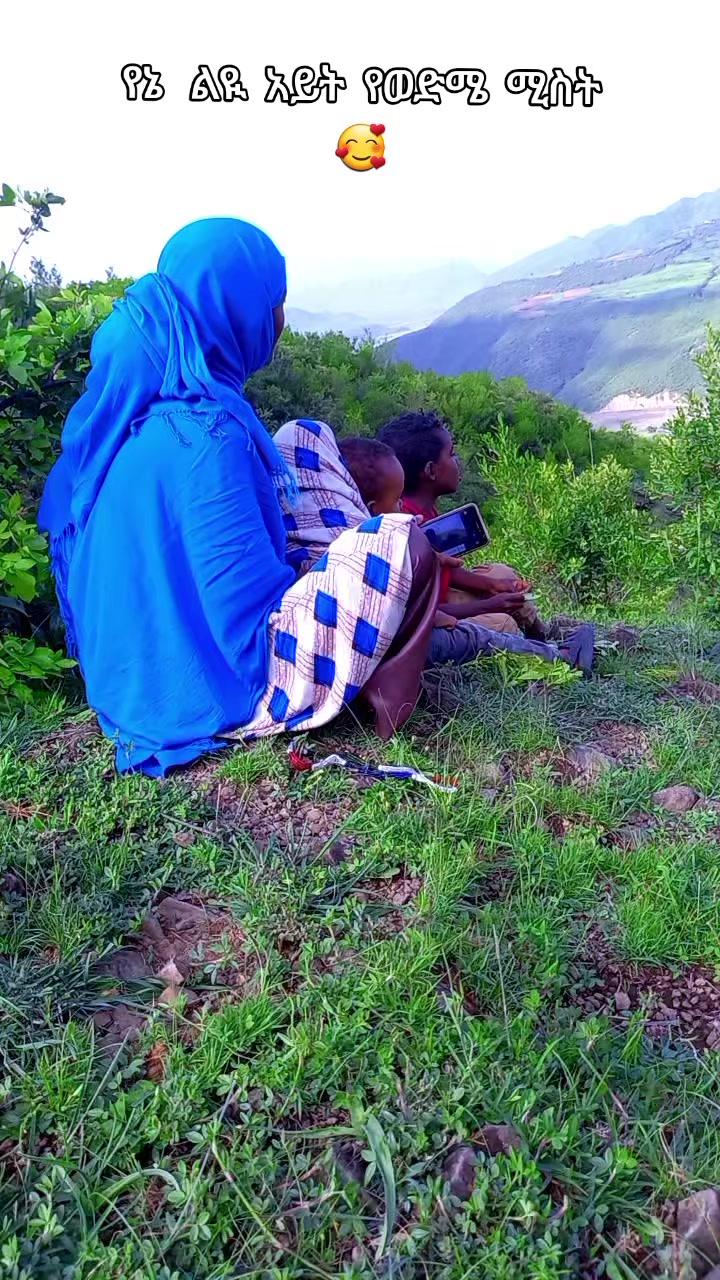 @▤➾ ሀዪ ያባሰሏ 🦅🦋