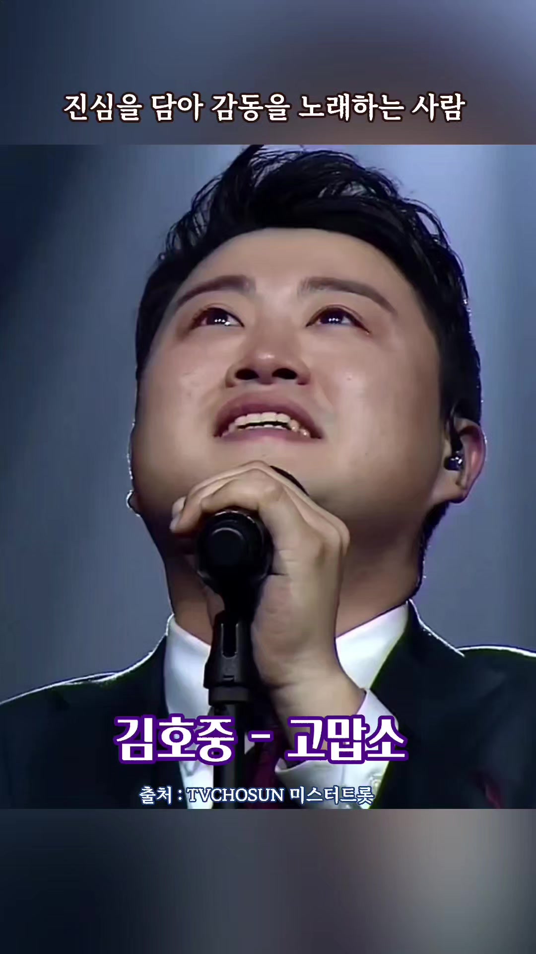 @도아meein