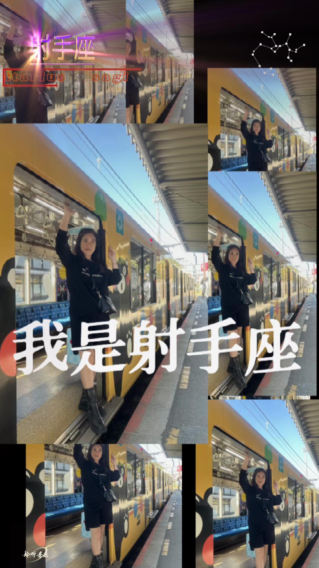 @168鳳梨娟娟