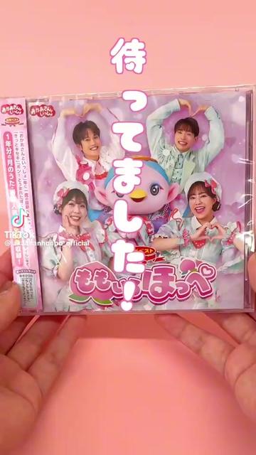 @齋藤詠真
